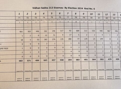 IMG-20241123-WA0020~2