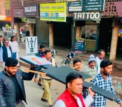 #kanpur