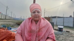 #MahaKumbh