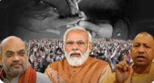 Paryagraj