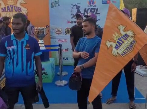 kpltrophy