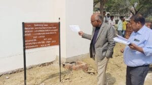Dm kanpur