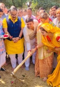 #kanpur