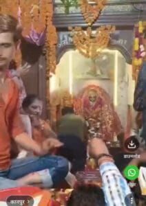 #kanpur