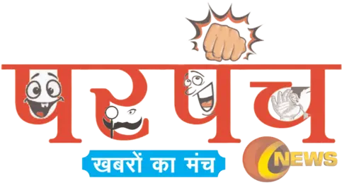 parpanch.com