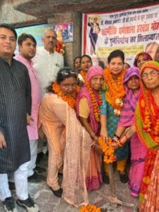 #kanpur