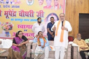 #kanpur