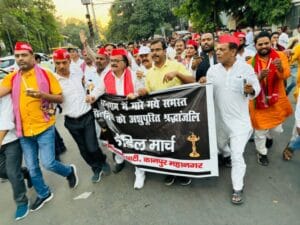#kanpur
