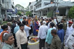 #kanpur
