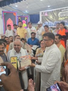 #kanpur