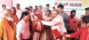 #kanpur