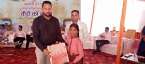 #kanpur