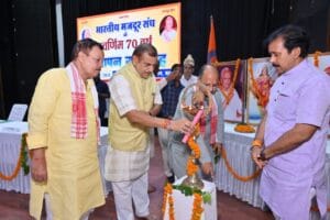 #kanpur