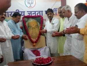 #kanpur