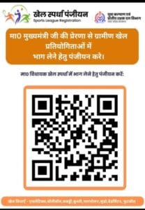 #kanpur
