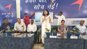 #kanpur