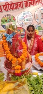 #kanpur