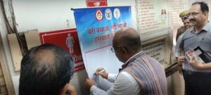 #kanpur