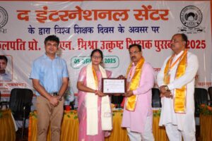 #kanpur