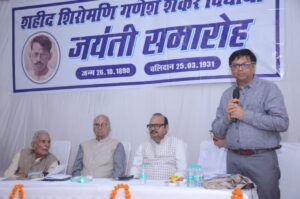 #kanpur
