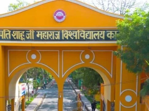 csjm-university-kanpur-featured-image