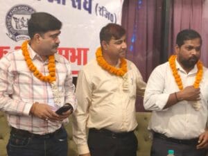 #kanpur