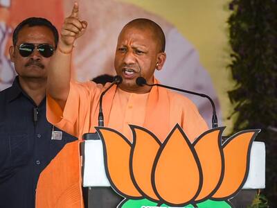 CM-Yogi-1