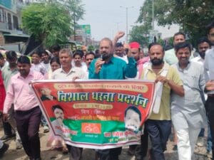 #kanpur