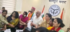 #kanpur