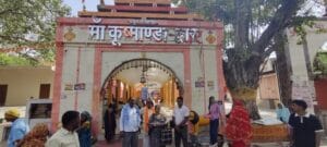 #kanpur