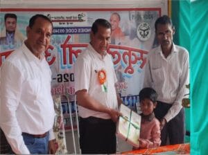 #kanpur