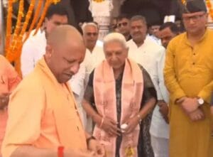 #Varanasi 
