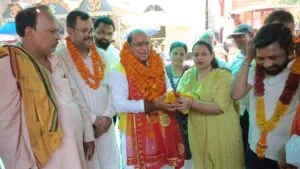 #kanpur