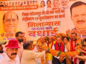 #kanpur