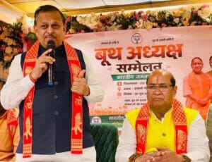 #kanpur