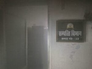 #kanpur