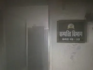 #kanpur