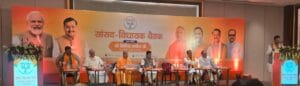 #kanpur