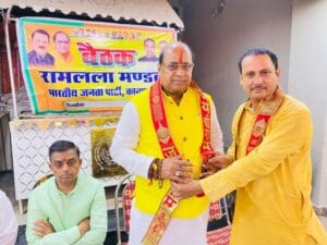 #kanpur