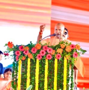 #Gorakhpur