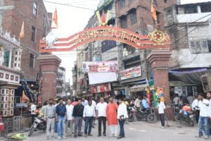 #kanpur