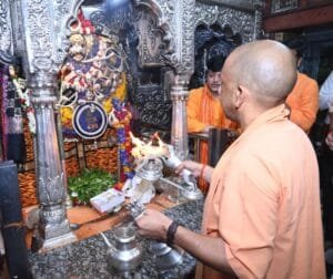 #Varanasi