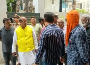 #kanpur