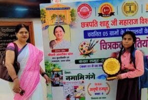 #kanpur