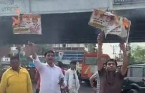 #kanpur
