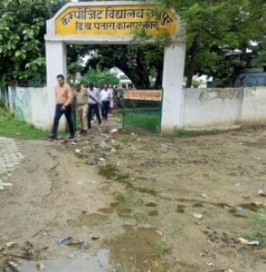 #kanpur