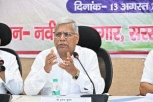 #kanpur