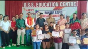 #kanpur