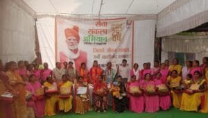#kanpur