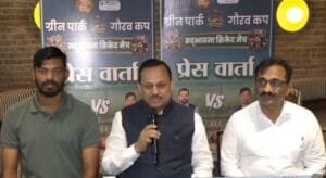 #kanpur